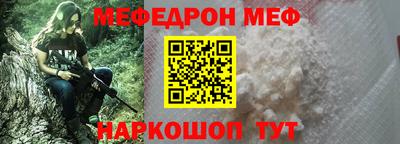 apvp Берёзовский