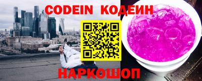 apvp Берёзовский