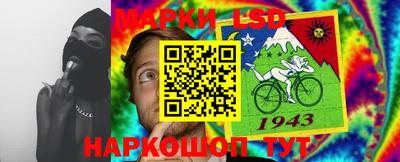 меф VHQ Беслан