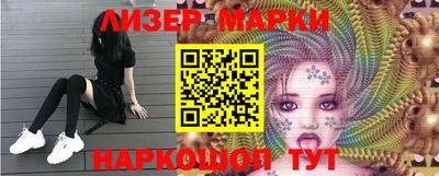 apvp Берёзовский