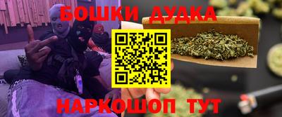 меф VHQ Беслан