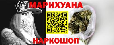 меф VHQ Беслан