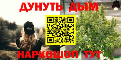 меф VHQ Беслан