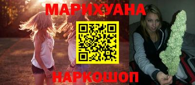 apvp Берёзовский