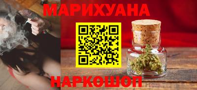 мет Бийск