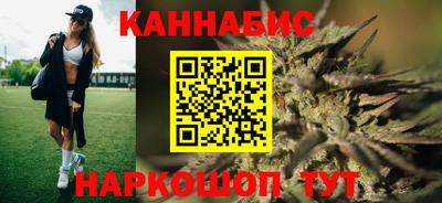 мет Бийск