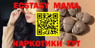 apvp Берёзовский