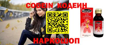 apvp Берёзовский