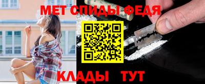 apvp Берёзовский
