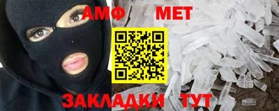 apvp Берёзовский
