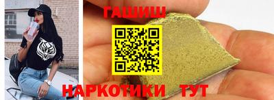 мет Бийск