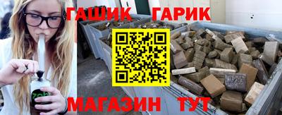 apvp Берёзовский
