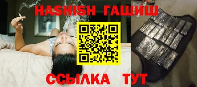 меф VHQ Беслан