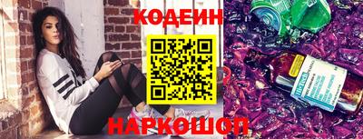 apvp Берёзовский